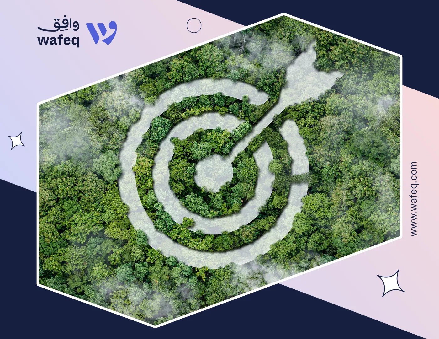 Unseen Business Lessons From Nature